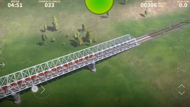 Перевожу пассажиров на поезде дальнего следования смотреть онлайн