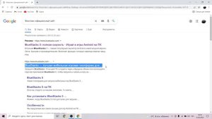 ✅ МОТОР ДЕПОТ СКАЧАТЬ БЕСПЛАТНО, БОНУС НА ПК!!!