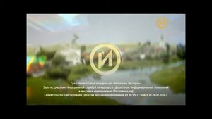 Свидетельство о регистрации (История, 2020-н.в)