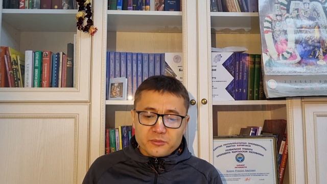 BP02 Восходящий и нисходящий пути познания мира смотреть онлайн