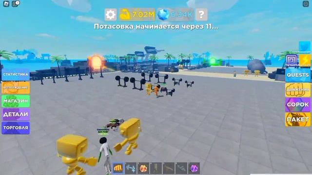 КАК ЗАБАГАТЬ ПЕТА НА 999.999.999 СИЛЫ В Roblox MUSCUL LEGENDS ! смотреть онлайн