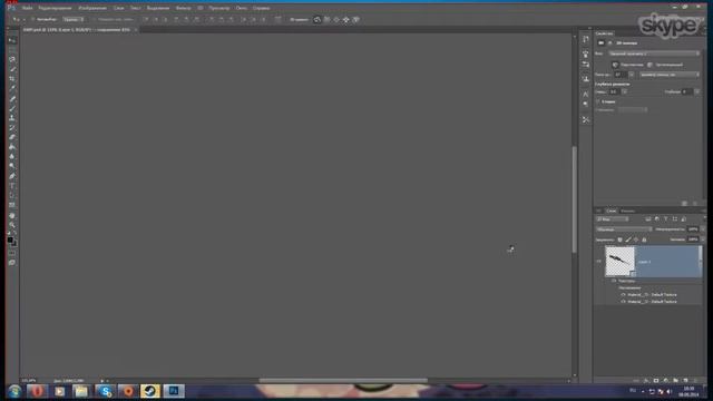 Создание оружия для CS:GO | Creating weapons for CS:GO. AWP