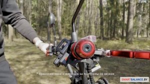 White Siberia PRO 2500w - обзор и тест драйв электроскутер с тремя аккумуляторами