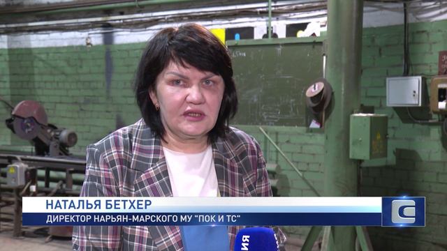 ПРОБЛЕМЫ И РЕШЕНИЯ
