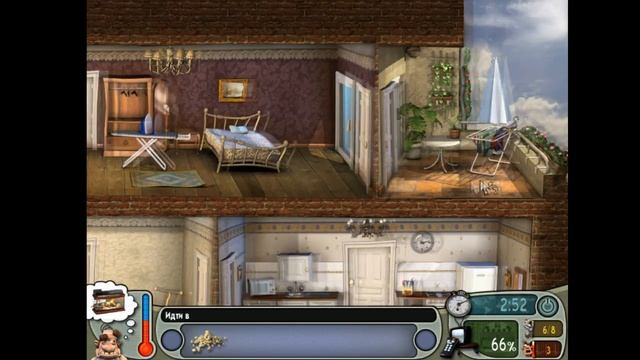 Как достать соседа * Пока мокнет бельё * #5 смотреть онлайн