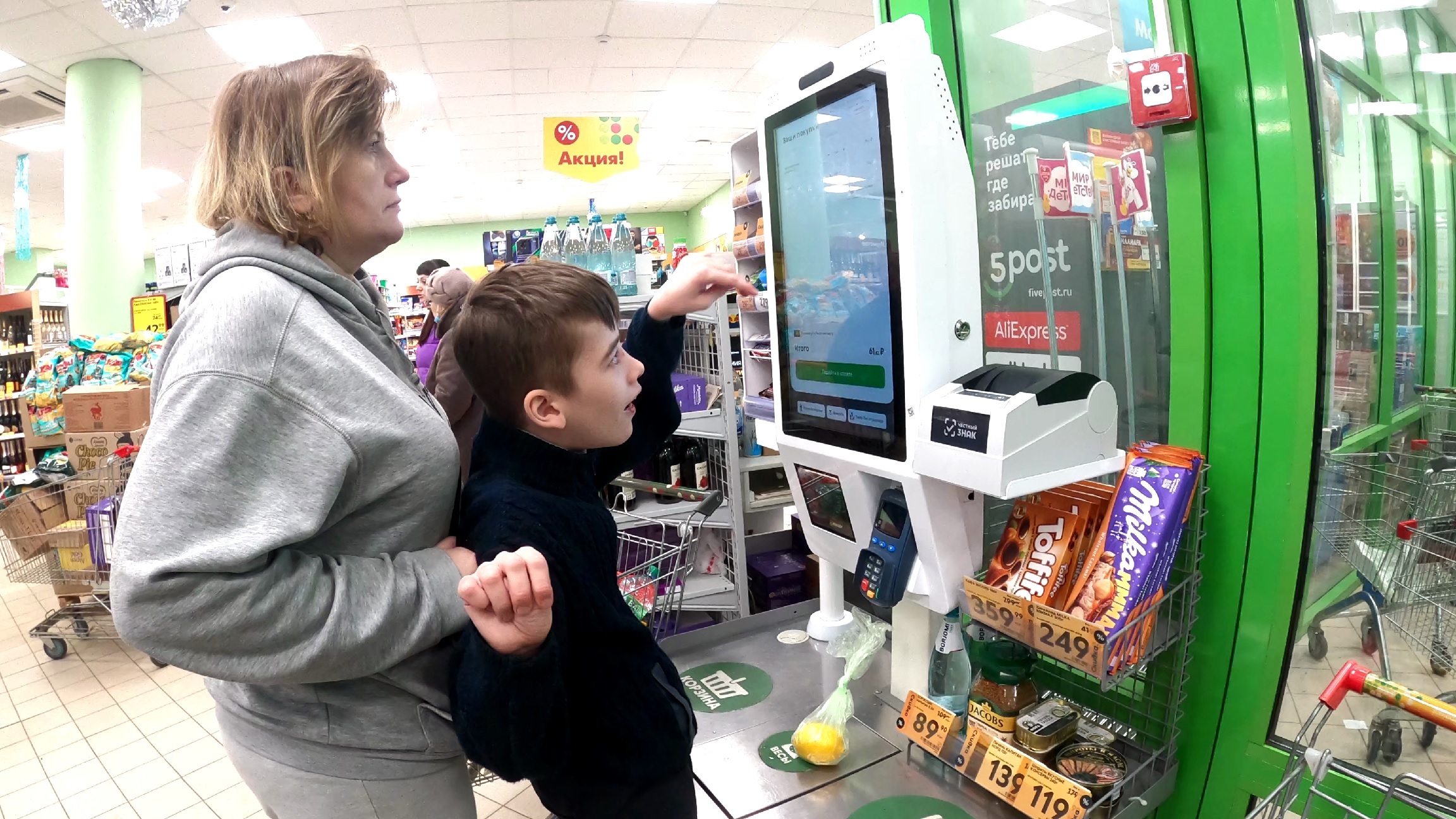 Это проблема всех подростков, особенно с #ДЦП? 30.12.22 #особенныедети #влог