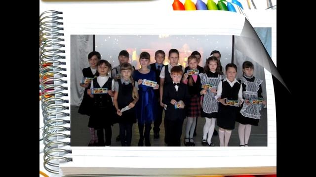 До свидания начальная школа смотреть онлайн