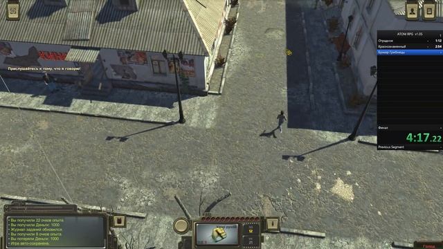 ATOM RPG Speedrun / Прохождение ATOM RPG за 6 минут.