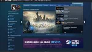 Как скачать THE CREW 2 ДЕМО ?! Я ЗНАЮ ЖМИ И СМОТРИ!) ЗА 4 МИНУТЫ !!!