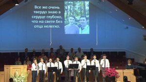 В мире много стихов и песен посвящается матерям