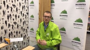 Сауна из сибирского кедра. За и против...