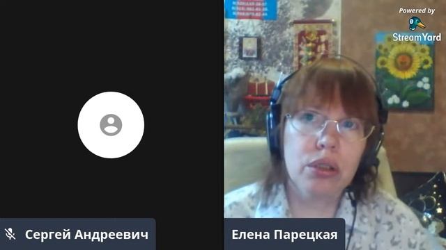 Самоизоляция. Пауза, перезагрузка. Или день сурка. Елена Парецкая