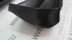 Клыки на передний бампер Лада Гранта.