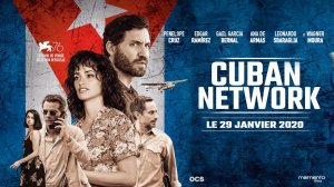 Фильм о патриотах, защитивших Кубу в "лихие девяностые"
