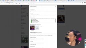 Урок 4. Услуги сообщества VK (ВК)