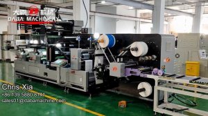 Технология полуфлексографской печати и полувращательной высечки этикеток