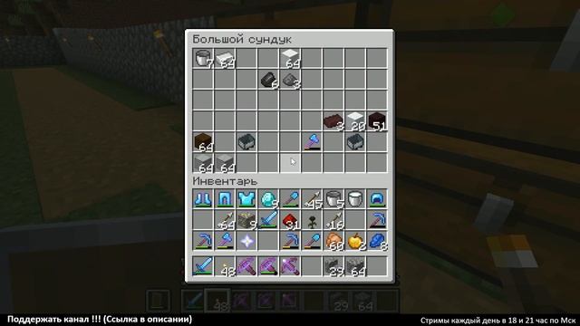 Minecraft ► Иссушитель и Финал смотреть онлайн