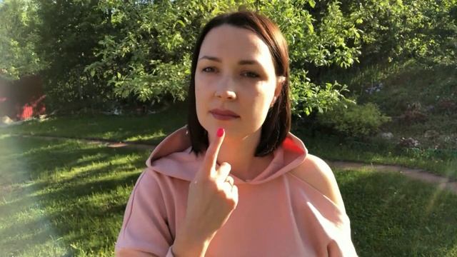 Энергетическая зарядка смотреть онлайн