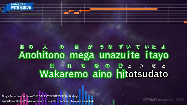 Ginga Teteudou 999 (THE GALAXY EXPRESS 999) – GODIEGO (Romaji Karaoke with guide) смотреть онлайн