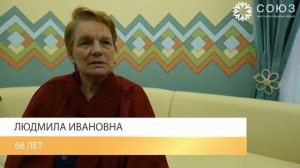 Поездка пожилых людей в храм Серафима Саровского