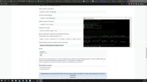 Видео от Зрителя. Masterscada4d Установка, активация и прочее  у wirenboard