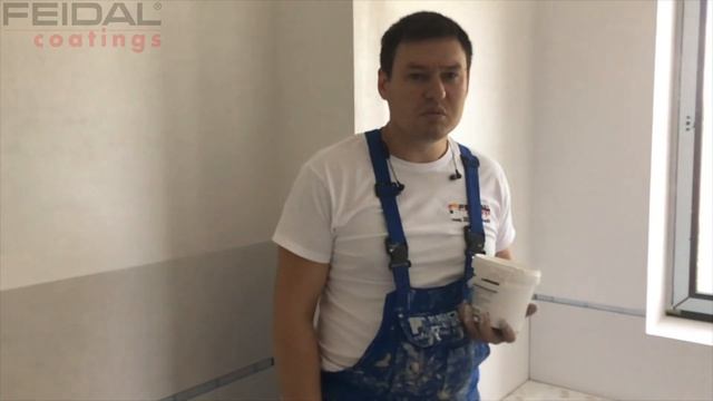 Шелковисто матовая декоративная краска, матовый шелк!