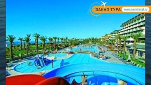 ARANCIA RESORT HOTEL 5* Турция Алания обзор – отель АРАНКИА РЕЗОРТ ХОТЕЛ 5* Алания видео обзор