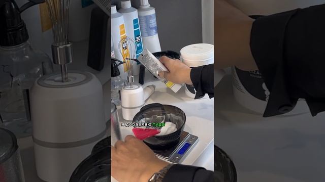 Растяжка красителем ???ИСПРАВЛЕНИЕ НЕУДАЧНОГО ОКРАШИВАНИЯ ✨ смотреть онлайн