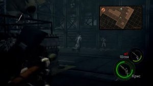 Resident Evil 5 - Как победить Вескера? Финал! #15