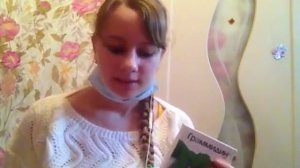 АСМР ASMR РОЛЕВАЯ ИГРА АПТЕКА ШЕПОТ ТРИГГЕРЫ  ROLE GAME PHARMACY   SHEPOT   TRIG