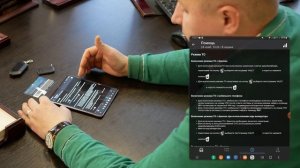 ПРИЛОЖЕНИЕ ПАНДОРА КОНЕКТ. Обзор и инструкция от и до.