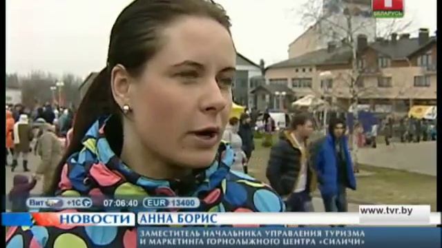 Беларусь-1 "Масленице" от Праздник.by 2014 смотреть онлайн