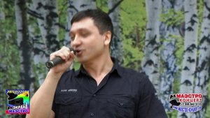 Роман Слатин "Город детства моего"