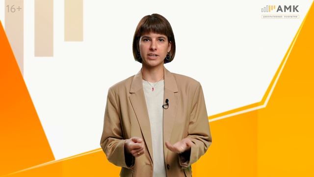 Невзрачный и бесцветный офис! Коммерческое помещение не блещет красотой! Чем лучше отделать? / 16+