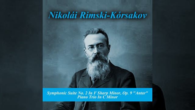 Piano Trio In C Minor: III. Adagio смотреть онлайн