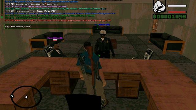 Вербовка № 4 - не подошел сотрудник по причине: плохая выписка из тира смотреть онлайн