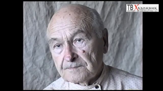 ТВ ХУДОЖНИК. Кугач Ю.П. Секреты старого мастера ч 2 смотреть онлайн