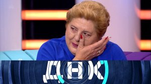 «ДНК»: «Секрет биологической матери!» | Выпуск от 17 июня 2024 года