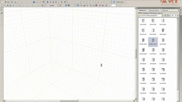 кухни Руджери РУССТА. Библиотеки для PRO100. смотреть онлайн