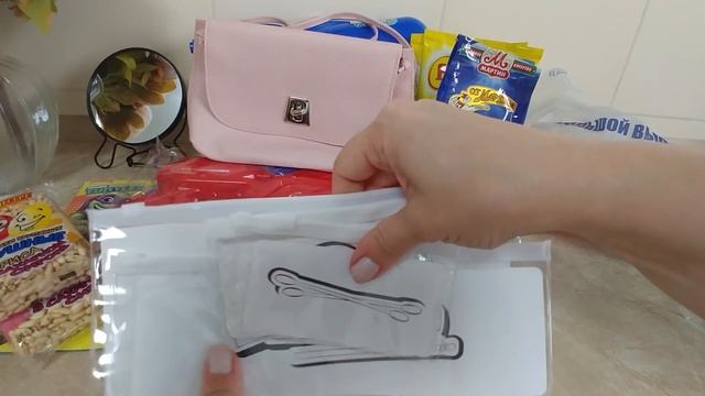 Фикс прайс в дорогу/июнь 2018 смотреть онлайн