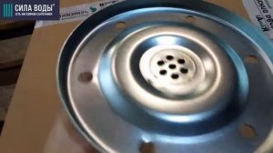 Распаковка фланца гидроаккумулятора