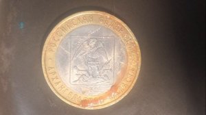 Полировка монет в домашних условиях. Чистка 10 рублевых монет в домашних условиях.