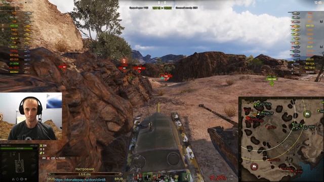 Чашка рандома | [World of Tanks] смотреть онлайн