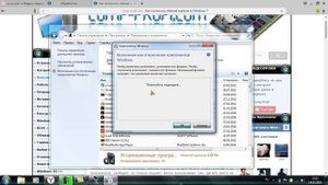 Как отключить Internet Explorer в Windows 7