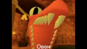 кто ты из радужных друзей по знаку зодиака