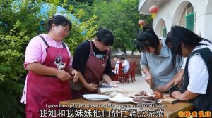 【陕北霞姐】浙江大学的孩子们来做客,霞姐做一桌美食招待,自制凉粉+炖鸡,尽情体验陕北美食!