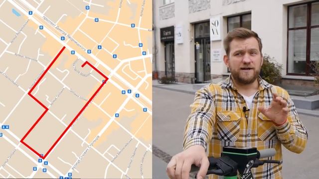 Обзор самокатов KIWI в Днепре смотреть онлайн