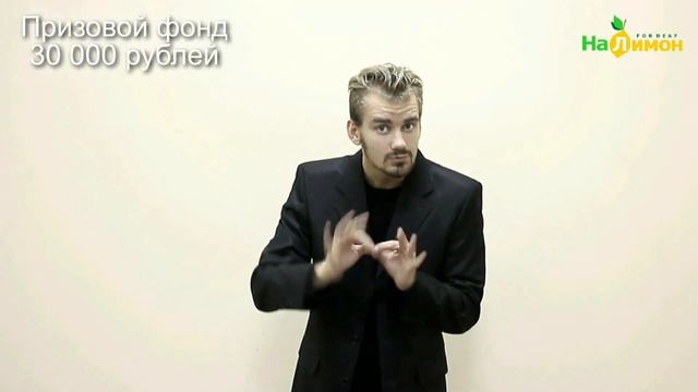 Мафиозная тусовка 10.10.2014 (с субтитрами) смотреть онлайн