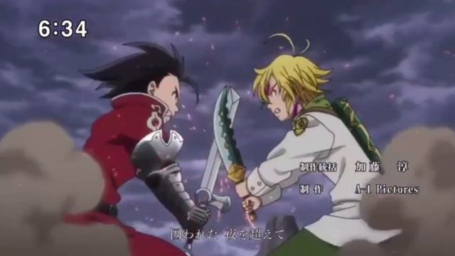 Эсканор[AMV]-Дорога война. (Аниме клип) смотреть онлайн