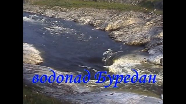 От станции 110 км до реки Кара и Карского моря смотреть онлайн